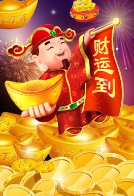 鸿博体育体育-Ameba電子